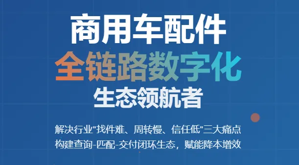 及配云