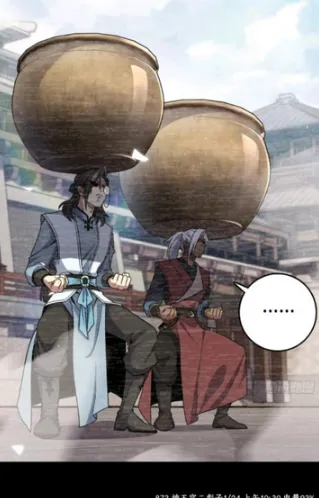 漫引力4.0.0无广告版怎么用：