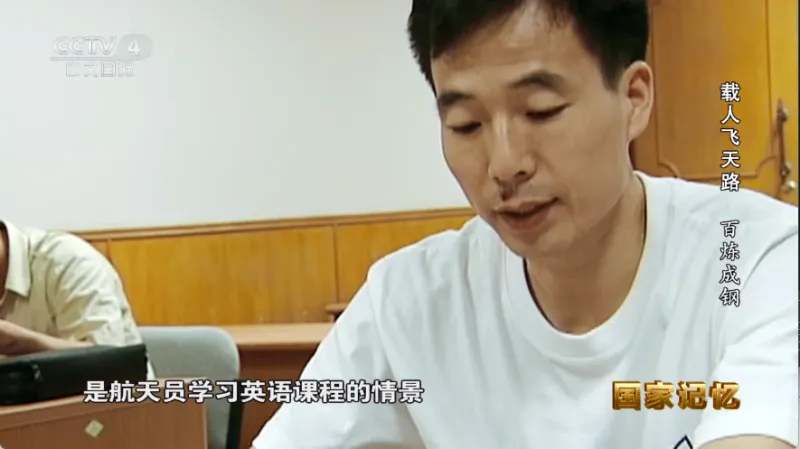白虎TV怎么收藏电视频道