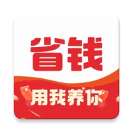 手机购物