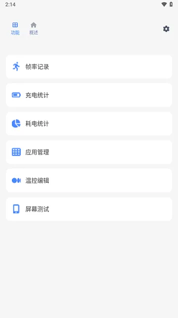 scene怎么用 scene怎么用