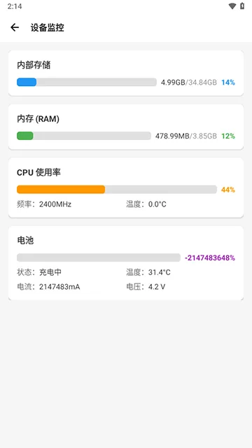 scene怎么用 scene怎么用