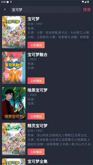 豚豚剧tuntunju正式版怎么分享链接：