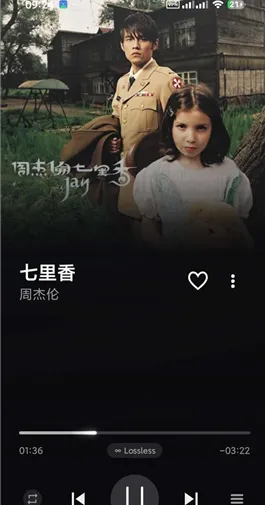 ella音乐怎么用 ella音乐怎么用