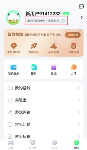 暮云电脑 暮云电脑