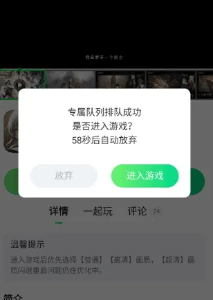 暮云电脑提示 暮云电脑提示