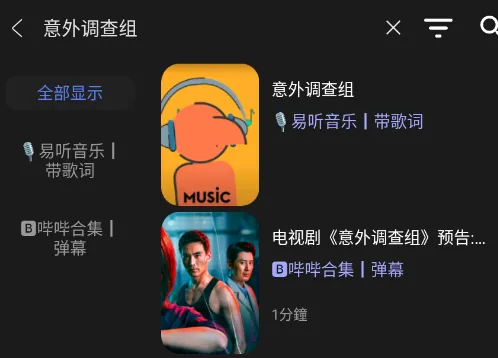 氢云影视 氢云影视