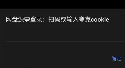 氢云影视app官方版怎么用 氢云影视app官方版怎么用