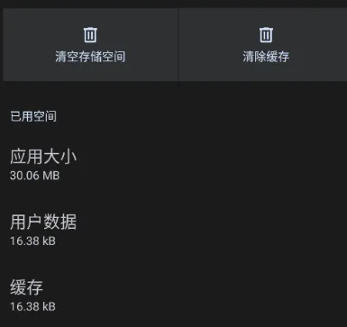 悟饭ps2插件1.0版本官方正版怎么用 悟饭ps2插件1.0版本官方正版怎么用