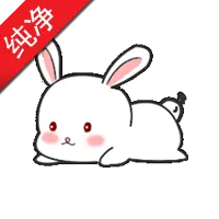 酷漫星纯净版