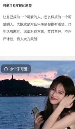 奶盖 奶盖