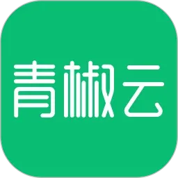 青椒云
