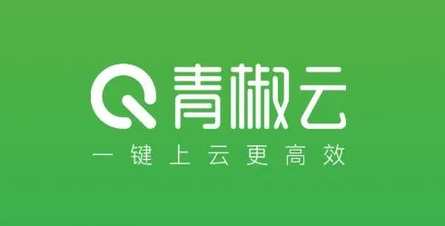 青椒云