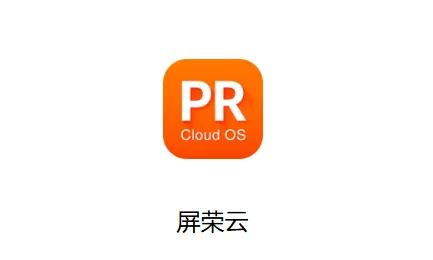 屏荣云 屏荣云