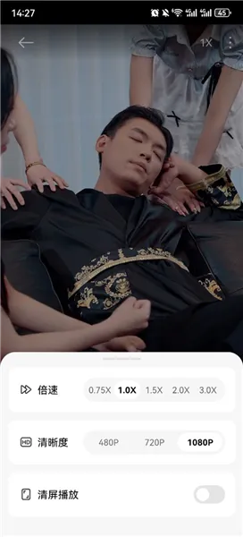 围观短剧app使用说明 围观短剧app使用说明