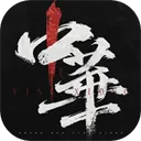 优拓中华英雄