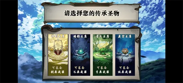 新手开荒全指南:从零到塔巅的进阶路线 新手开荒全指南:从零到塔巅的进阶路线