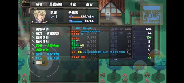新手开荒全指南:从零到塔巅的进阶路线 新手开荒全指南:从零到塔巅的进阶路线
