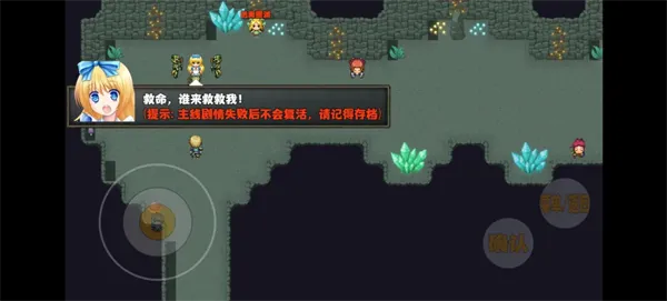 新手开荒全指南:从零到塔巅的进阶路线 新手开荒全指南:从零到塔巅的进阶路线