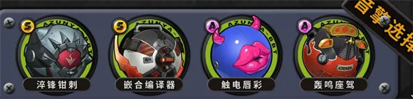云绝区零简攻略 云绝区零简攻略