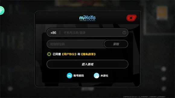 云绝区零怎么玩 云绝区零怎么玩