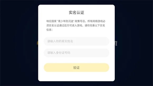 云绝区零怎么玩 云绝区零怎么玩
