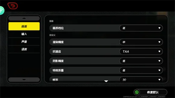 云绝区零怎么玩 云绝区零怎么玩