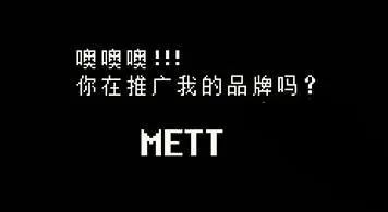 传说之下lovemaniac中文版彩蛋 传说之下lovemaniac中文版彩蛋