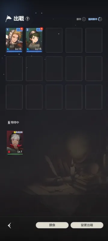 棕色尘埃2免谷歌版怎么玩 棕色尘埃2免谷歌版怎么玩