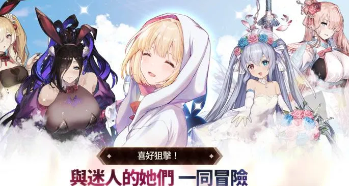 棕色尘埃2免谷歌版亮点 棕色尘埃2免谷歌版亮点
