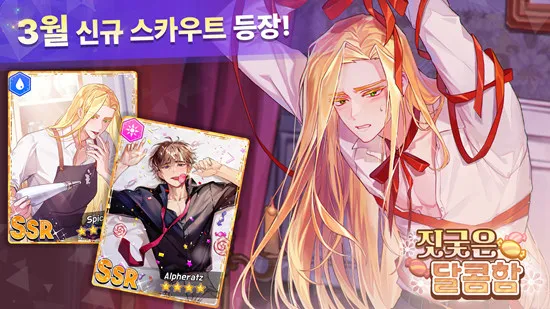 阿尔卡纳黄昏(ArcanaTwilight) 阿尔卡纳黄昏(ArcanaTwilight)