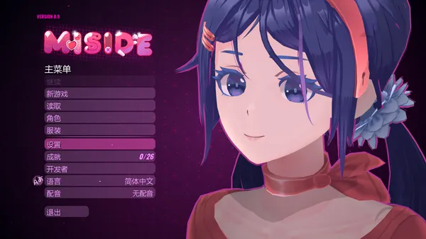 米塔MiSide模拟器 米塔MiSide模拟器