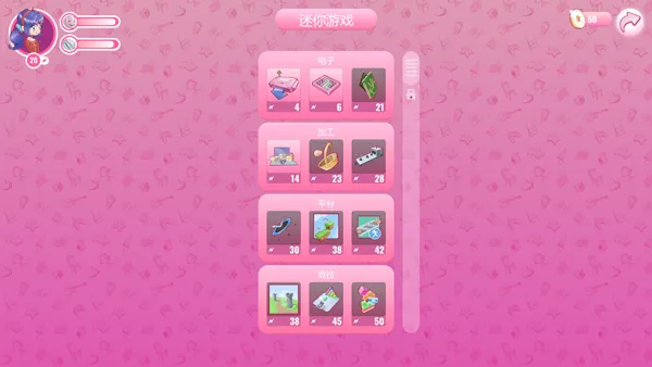 米塔steam移植原版安装包怎么玩 米塔steam移植原版安装包怎么玩