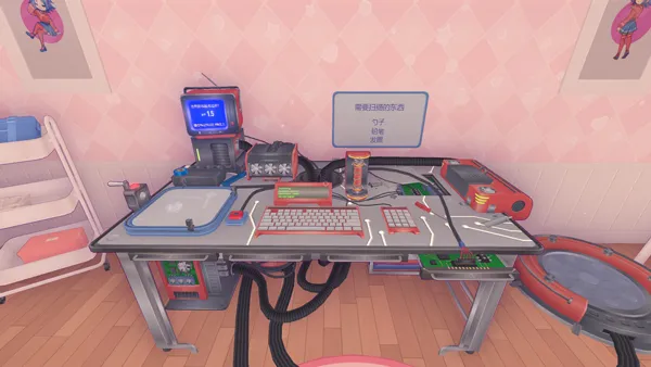 米塔steam移植原版安装包怎么玩 米塔steam移植原版安装包怎么玩