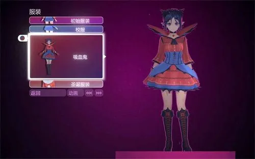 米塔MiSide全流程攻略 米塔MiSide全流程攻略