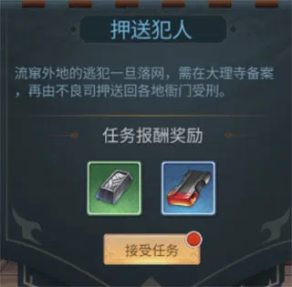 怎么快速攒装备 怎么快速攒装备
