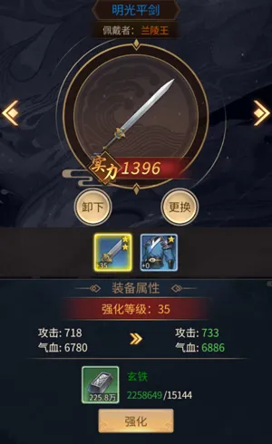 门客战力提升攻略 门客战力提升攻略