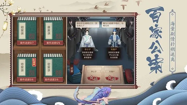 怎么快速获取资源 怎么快速获取资源