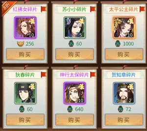 怎么快速获取资源 怎么快速获取资源