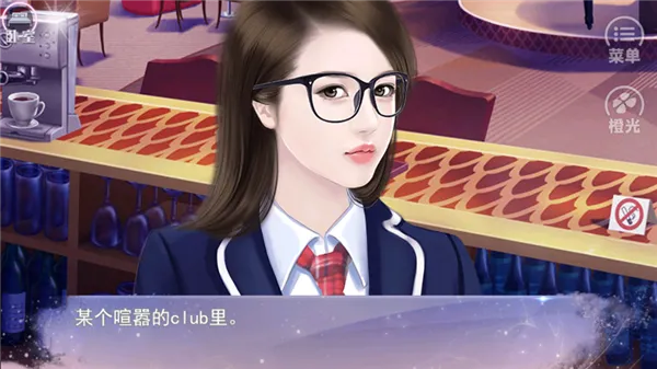 误入豪门结局攻略 误入豪门结局攻略