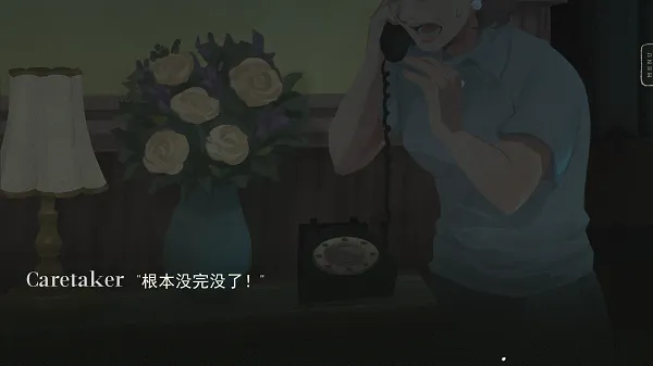 静水Stillwater2游戏教程：