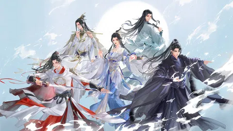 橙光仙生结清软破解版截图4