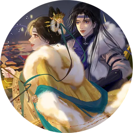 仙生结