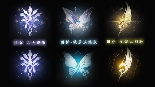 成为你的星星完整版金手指版截图1