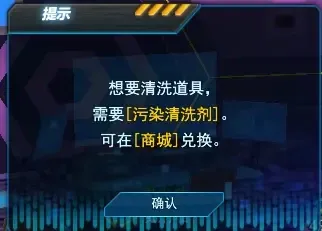 封印者RT新秩序强化攻略 封印者RT新秩序强化攻略