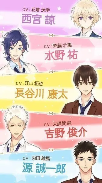三丽鸥男子 三丽鸥男子
