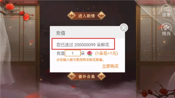 你是传奇清软完结版2026最新版玩法 你是传奇清软完结版2026最新版玩法