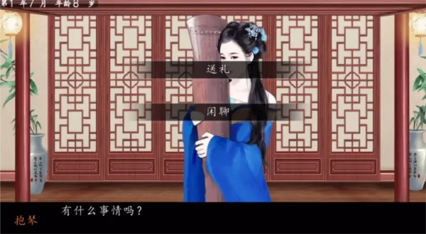 你是传奇清软完结版2026最新版怎么收服天目山 你是传奇清软完结版2026最新版怎么收服天目山