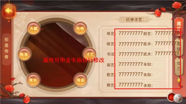 你是传奇清软完结版2026最新版特点 你是传奇清软完结版2026最新版特点