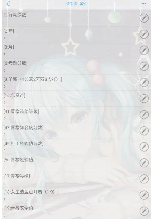 你是传奇清软完结版2026最新版提示 你是传奇清软完结版2026最新版提示